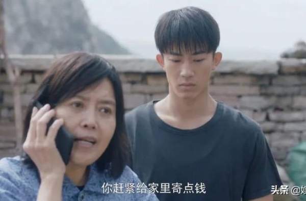 “你有本事，就应该帮弟弟买房”，恭喜你，成功让我忘记苏大强
