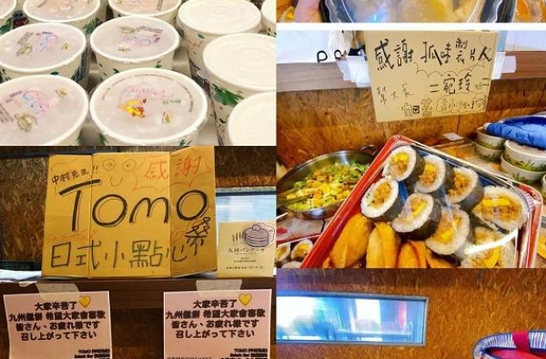 林心如晒亲友美食应援，霍建华送关东煮，甜喊“最美丽的老婆”