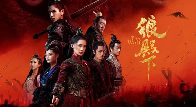 《狼殿下》空降播出，李沁脸和脖子色差大，特效很假发套明显