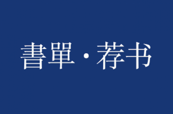 40年追踪了3000对亲密关系，原来好的婚姻都是“约”出来的