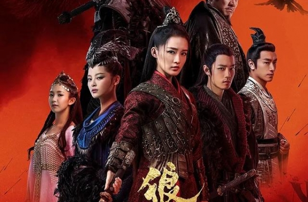 《狼殿下》开播，刚上线就更新49集，不玩“超前点播”了？