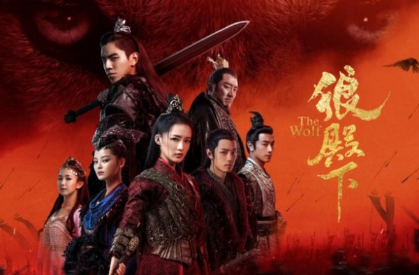 《狼殿下》空降开播！肖战粗狂又壮实，李沁美貌堪称颜值巅峰