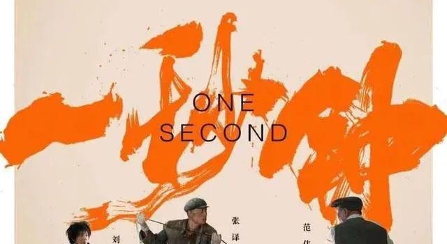 11月电影市场吹起文艺风 哪些新片将要上映
