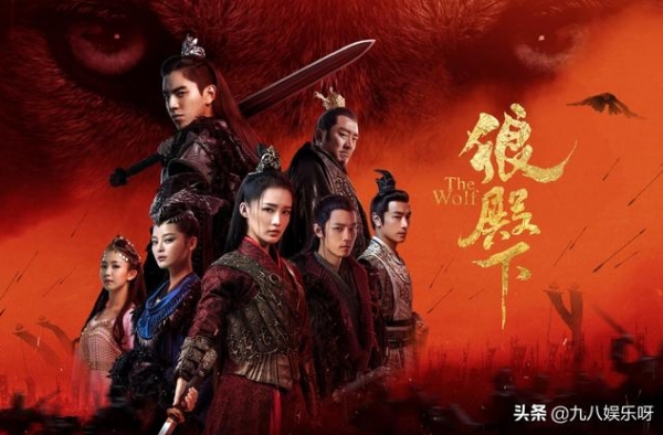 《狼殿下》空降，七方简单宣传，热度却不简单！肖战风波有了答案