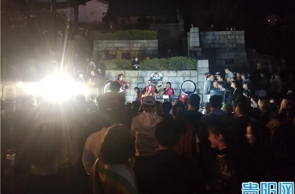 折耳根乐队开唱！贵阳文昌阁这场免费演唱会你去听了吗？