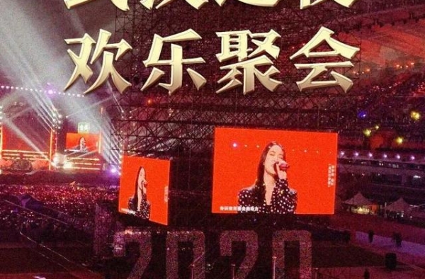 单依纯2020《中国好声音》夺冠，现场改歌词致敬英雄武汉