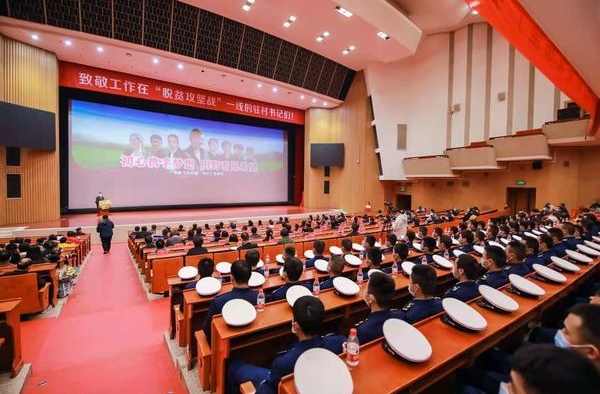这部主旋律电影的首映，为何让观众眼眶湿润？