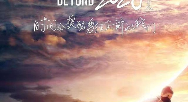 《流浪地球》特别版即将上映：多11分钟，票价不高于15元