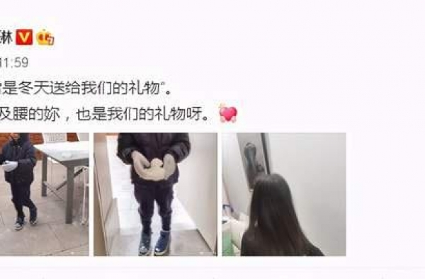张梓琳4岁女儿腿长上了微博热搜 评论里都是网友的羡慕之声