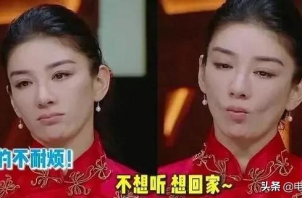 人设摔个稀烂后，黄奕是如何东山再起的？