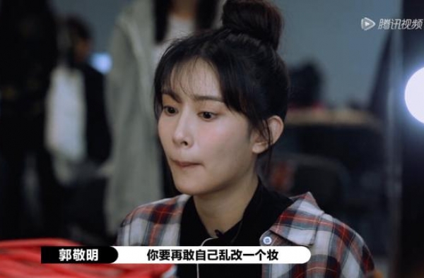 死了都要美的鞠婧祎们