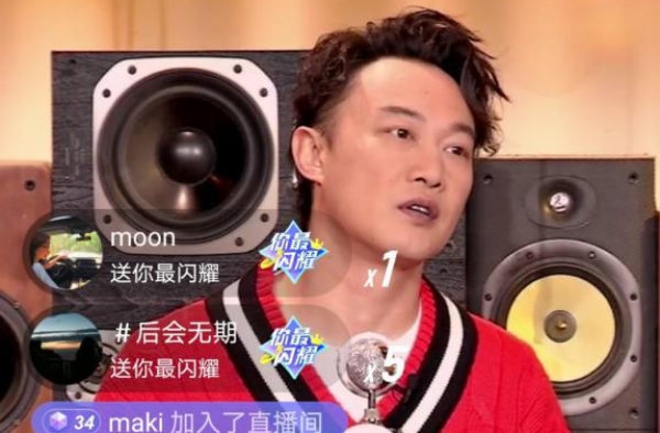 抖音快手加速拉拢明星，可生态圈子还没建成