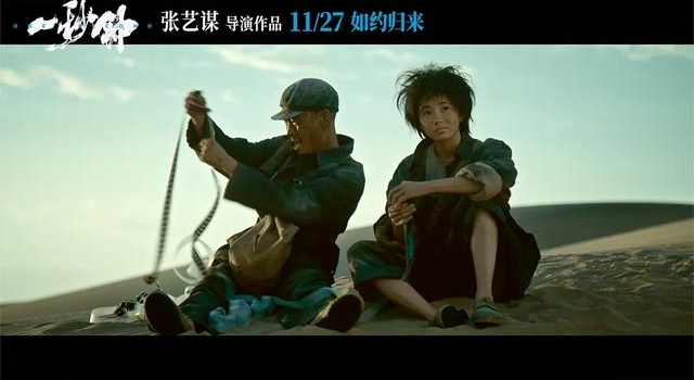张译瘦身20斤，把头发都剃光了，你们却去关注新谋女郎？