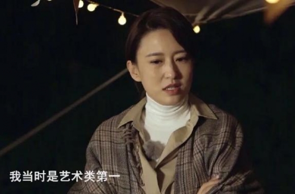 央视主持人炫耀高考成绩，撒贝宁一开口秒杀全场，网友：神仙打架
