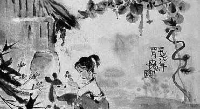 水墨动画与中国意境