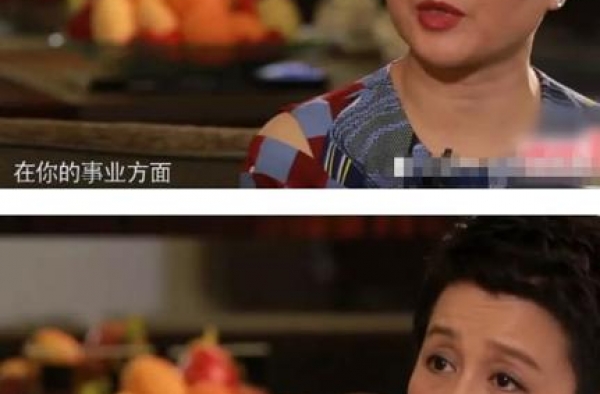 奚梦瑶何猷君浪漫蜜月，婆婆突然打电话，全程不和儿媳交流引热议