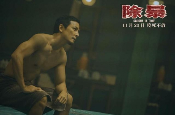 吴彦祖为演反派剃光头，成功演绎凶狠悍匪