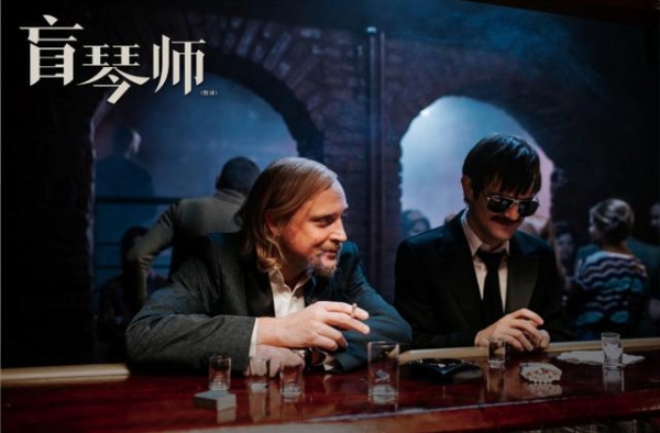 《盲琴师》获评审青睐 金鸡国际影展首波口碑出炉