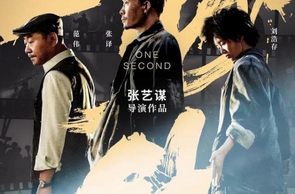 成周冬雨接班人？新晋谋女郎刘浩存首秀好评如潮，关晓彤惨遭接盘