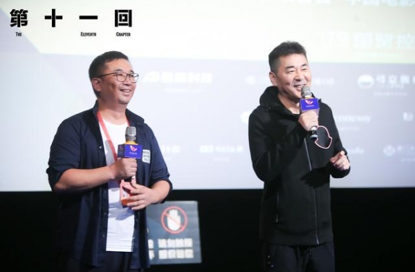 《第十一回》金鸡奖展映，陈建斌周迅窦靖童“戏中戏”演一家人