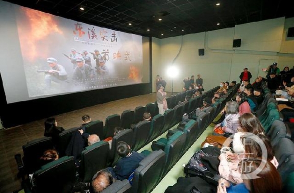 《东溪突击》今日震撼首映！一起来看上游新闻协助拍摄的电影吧