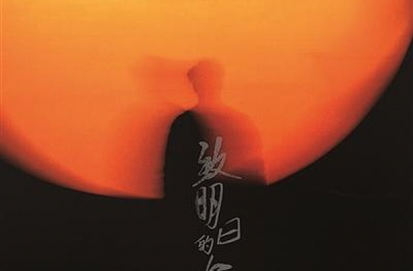 虽然“好久不见”其实一直营业