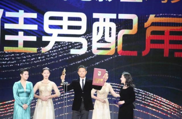 金鸡奖获奖名单揭晓！最佳美术片：《哪吒之魔童降世》