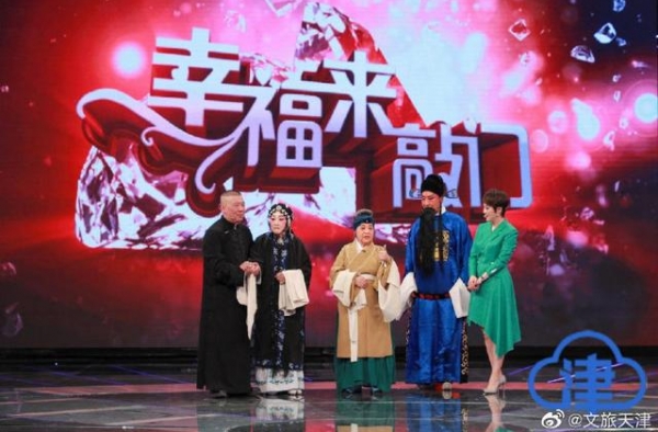 郭德纲回津会老友 亲自挂帅筹备相声春晚