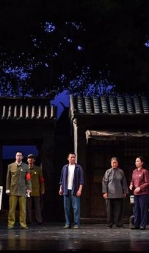 北京人艺再演《小井胡同》