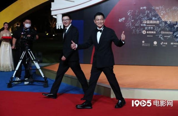 刘德华金鸡奖红毯祝福肖央：一生的幸福换你获奖