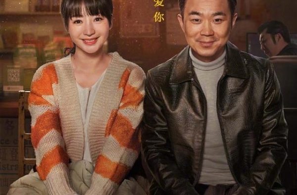 第33届中国电影金鸡奖完整获奖名单出炉