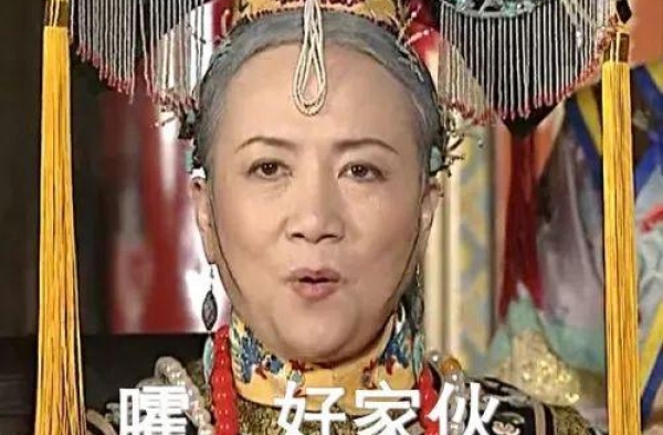 昨晚，郭敬明被怼哭了！赵薇拦都拦不住…