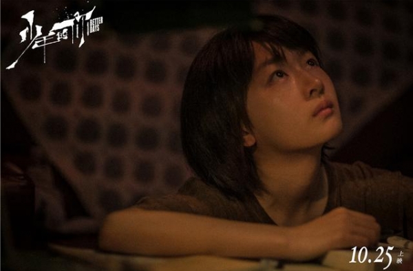“庄里闺女”周冬雨“百花”后再揽“金鸡”最佳女主角