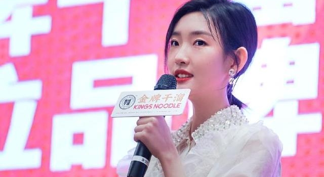 “大力骄”助力小面国际化“重庆小面”有了首位代言人