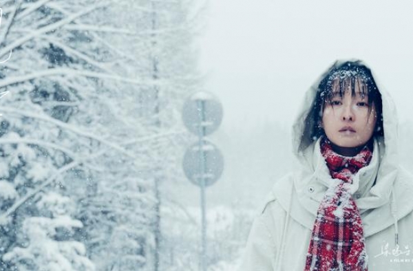 《日光之下》：冰天雪地里拔凉的少女心