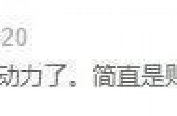 经典作品又被魔改，主角团全线崩塌的还是第一次见