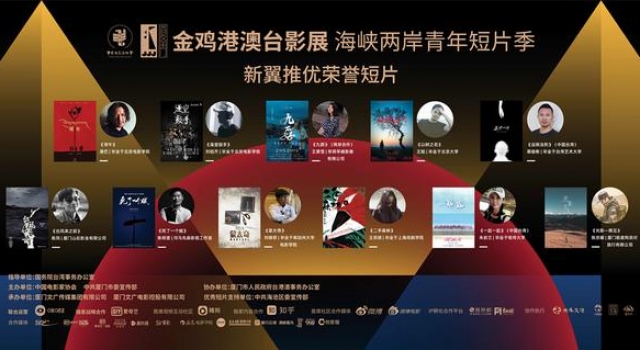 专访丨宁浩：现在很多网上的素人演得比职业演员还好