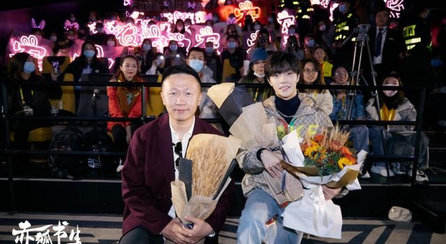 提前揭秘《赤狐书生》！快报专访导演伊力奇和主演陈立农