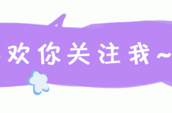 “女大十八变”，小时候长相普通的孩子，为什么越长大越好看？