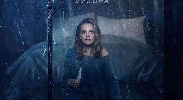 烂番茄新鲜度91%，今年最好看的惊悚片《隐形人》本周五上映