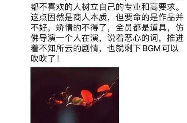 于正郭敬明互扯头花，谁才是掰头界的最强王者？