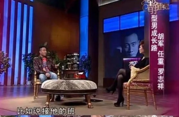 “男女通吃”某明星的瓜