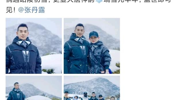 赵文卓罕秀恩爱，小8岁娇妻为他退出娱乐圈，婚14年被宠成公主