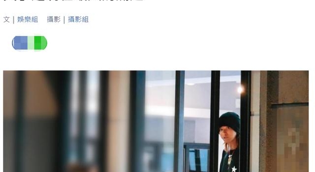 罗志祥接受专访再向周扬青道歉！拉女记者手摸胸肌，自称邀约不断