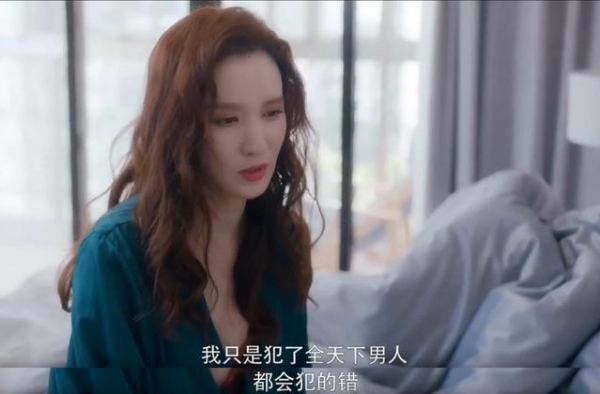 在男人间左右横跳，蓝俏俏版“高段位茶艺”，才值得拍手叫绝
