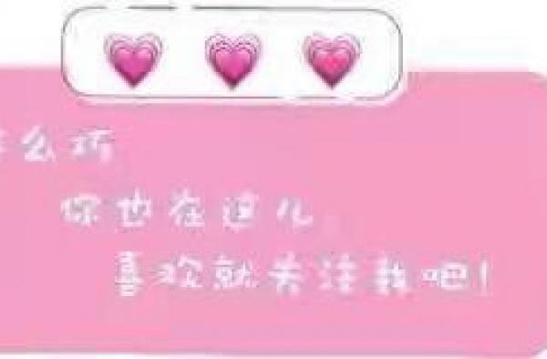 21岁的她，靠一张照美上热搜！这才是美到骨子里的女人