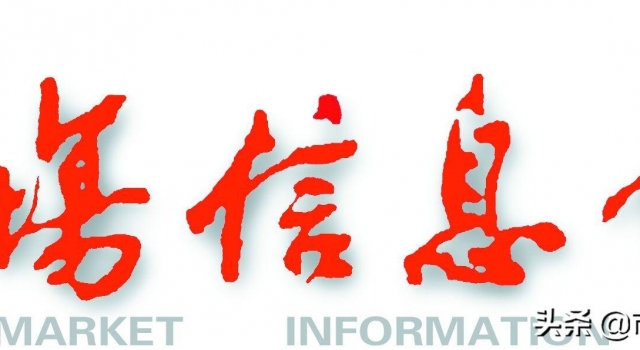 肇东歌手林英涛“感动中国歌手大赛”获金奖