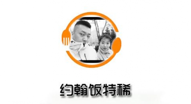 看“影帝”张嘉益，如何演绎干饭人，盘点《装台》中的陕西美食