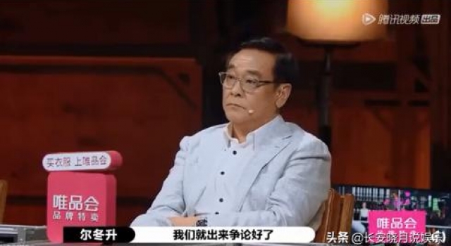 12.1微博娱乐热搜大事件播报
