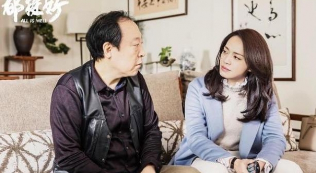 她是《都挺好》女主第一人选，因角色重复拒演，网友：幸亏换人了